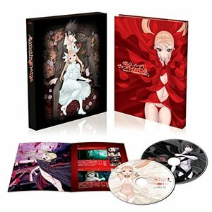 ダンス イン ザ ヴァンパイアバンド Blu-ray BOX　(shin