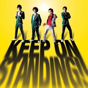 KEEP ON STANDING!! 【通常盤】　(shin