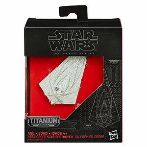 [スター ・ ウォーズ]Star Wars Episode VII Black Series Titanium First Order 　(shin