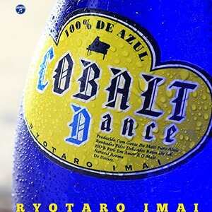 コバルト・ダンス～Cobalt Dance～　(shin