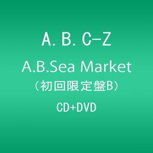 A.B.Sea Market(初回限定盤B)　(shin