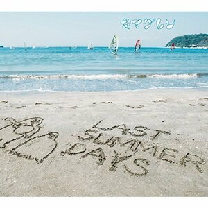 LAST SUMMER DAYS~きまぐれBEST~(初回限定盤)(DVD付)　(shin