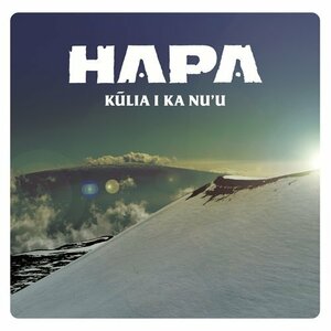 KULIA I KA NU’U ?VOLUME ONE : CLASSICS PLUS TWO　(shin