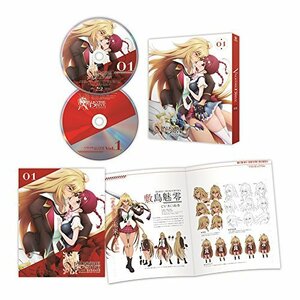 VALKYRIE DRIVE - MERMAID - 01(イベントチケット優先販売申込券付) [DVD]　(shin