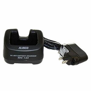 ALINCO アルインコ 標準充電器(10h) EDC-154A　(shin