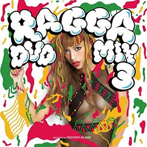 RAGGA DVD-MIX 3　(shin