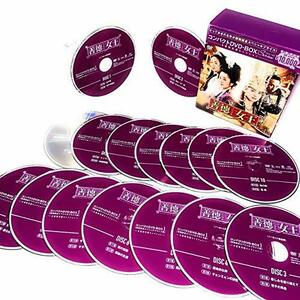 善徳女王(ノーカット完全版) コンパクトDVD-BOX1(本格時代劇セレクション)[期間限定スペシャルプライス版]　(shin