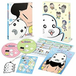 少年アシベ GO!GO! ゴマちゃん DVD BOX vol.1　(shin