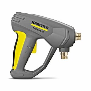 ケルヒャー(KARCHER) トリガーガン EASYForce 41180050 掃除機用オプションパーツ　(shin