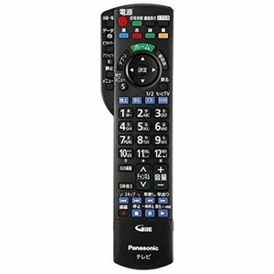 【ゆうパケット対応品】 パナソニック Panasonic 液晶テレビ リモコン N2QAYB000983　(shin