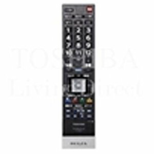 TOSHIBA(東芝) 純正テレビ用リモコン CT-90442【部品番号：75036502】　(shin