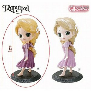 Q posket Disney Characters -Rapunzel-　通常カラー　(shin