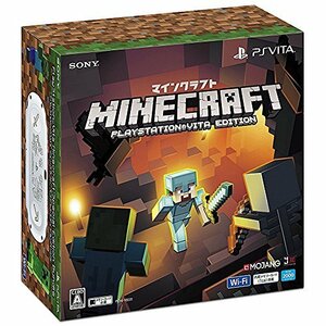 PlayStation Vita Minecraft Special Edition Bundle　(shin
