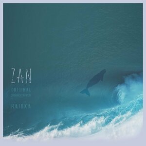 ZAN Original Soundtrack　(shin