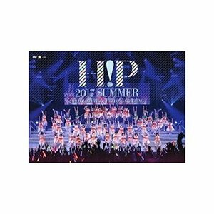 Hello ! Project 2017 SUMMER ~HELLO ! MEETING・HELLO ! GATHERING~ [DVD　(shin