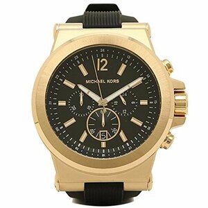 マイケルマイケルコース 時計 メンズ MICHAEL MICHAEL KORS MK8445 DYLAN ディラン クロノグラフ 腕時計　(shin