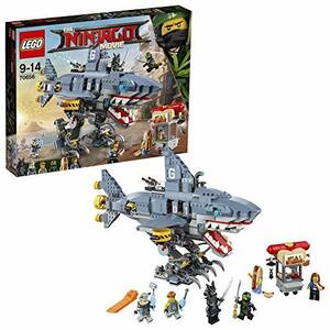 レゴ (LEGO) ニンジャゴー ガーマドンのシャークメカ 70656　(shin