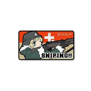 少女終末旅行 ユーリ SNIPING!! ベルクロワッペン　(shin