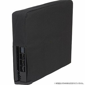 CYBER ・ 本体ホコリ防止カバー スリム 縦置きタイプ ( PS4 用) ブラック - PS4　(shin