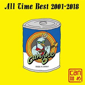 All Time Best 2001-2018 can詰め　(shin