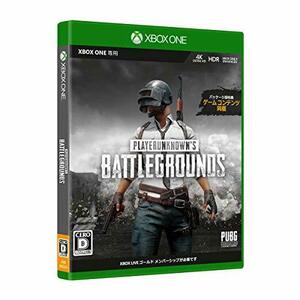 PLAYERUNKNOWN'S BATTLEGROUNDS 製品版 - XboxOne　(shin