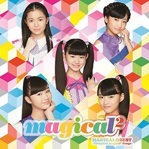 MAGICAL☆BEST -Complete magical2 Songs-　(shin