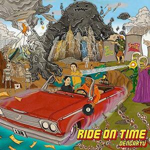 Ride On Time　(shin