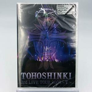 東方神起 / 3rd LIVE TOUR 2008~T~ [DVD] 【初回限定映像特典：3rd LIVE TOUR ?T? 各会場密着　(shin