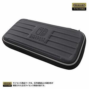 【任天堂ライセンス商品】タフポーチ for Nintendo Switch Lite ブラック?グレー 【Nintendo Switch　(shin