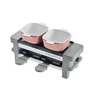 レコルト ラクレット＆フォンデュメーカー メルト recolte Raclette and Fondue Maker Melt (01：　(shin