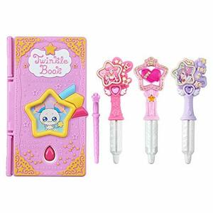 [バンダイ] スター☆トゥインクルプリキュア おせわしてフワ☆トゥインクルブック ~スペシャルセット~　(shin