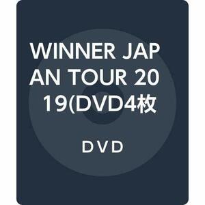 WINNER JAPAN TOUR 2019(DVD4枚組+CD2枚組)(初回生産限定盤)　(shin