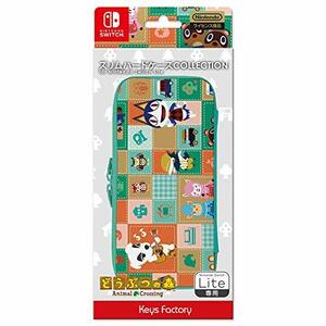 【任天堂ライセンス商品】SLIM HARD CASE COLLECTION for Nintendo Switch Lite (どうぶつ　(shin