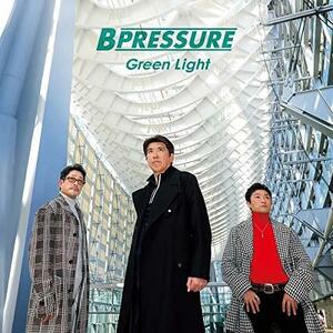 Green Light　(shin