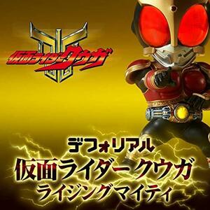 デフォリアル 仮面ライダークウガ ライジングマイティ フィギュア　(shin