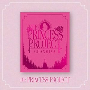 THE PRINCESS PROJECT (DVD)　(shin