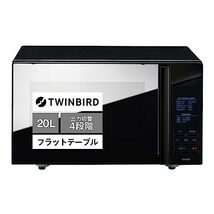 ツインバード 燕三条 ミラーガラス フラット 電子レンジ 20L 600W スタイリッシュ お手入れ簡単 【メーカー保証1年】 ブラック　(shin_画像2