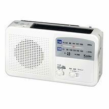Kenko ラジオ 多機能防災ラジオ KR-005AWESE FM/AM/ワイドFM対応 乾電池対応 サイレン付 USB充電機能 80×　(shin_画像2