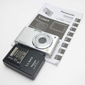 パナソニック デジタルカメラ LUMIX (ルミックス) FS7 シルバー DMC-FS7-S　(shin