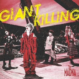 GiANT KiLLiNG【Type-B】　(shin