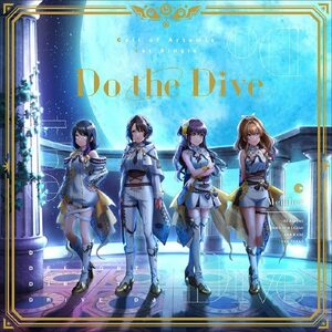 Do the Dive【通常盤】　(shin