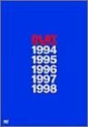 GLAY BEST VIDEO CLIPS 1994-1998 [DVD]　(shin