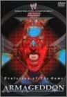 WWE アルマゲドン2003 [DVD]　(shin