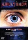 レクイエム・フォー・ドリーム [DVD]　(shin