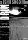 DEAD END RUN [DVD]　(shin