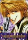 最遊記RELOAD GUNLOCK 第1巻(初回限定版) [DVD]　(shin