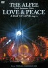 23rd Summer 2004 LOVE & PEACE A DAY OF LOVE Aug.14 [DVD]　(shin