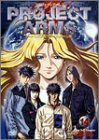 PROJECT ARMS ノートリミング・ワイドスクリーン版 Vol.14 [DVD]　(shin
