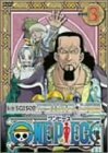 ONE PIECE ワンピース フォースシーズン・アラバスタ・上陸篇 piece.3 [DVD]　(shin