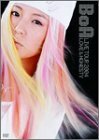 BoA LIVE TOUR 2004-LOVE & HONESTY- [DVD]　(shin